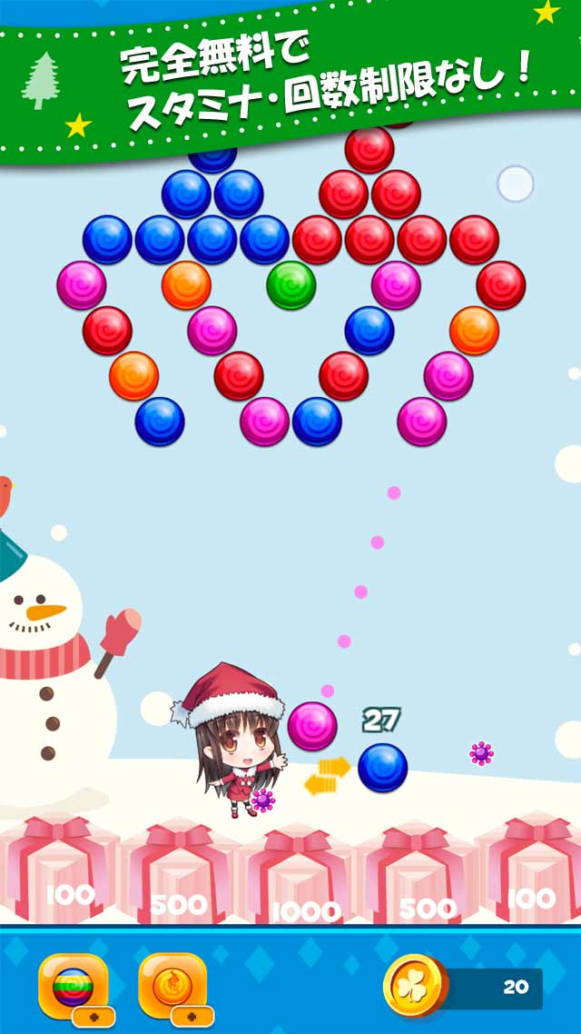 ぷちサンタバブルシューターのスクリーンショット_2