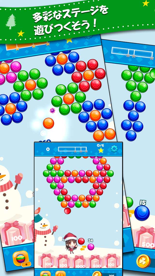 ぷちサンタバブルシューターのスクリーンショット_3