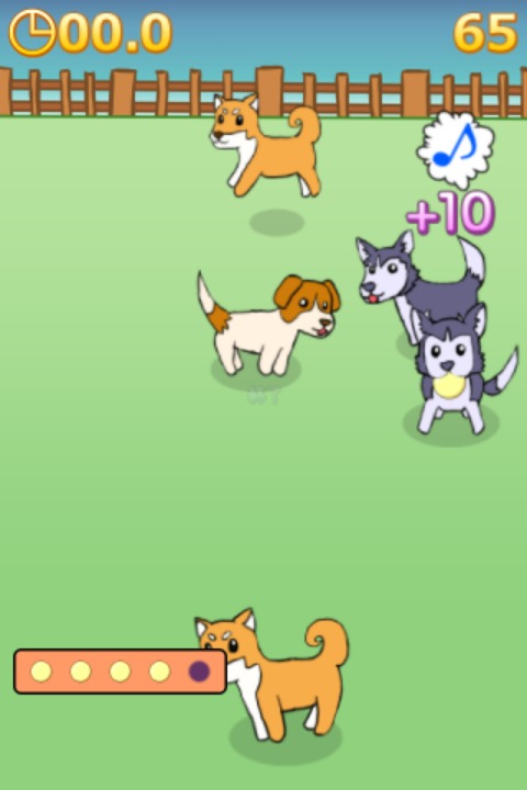 わんこ大作戦のスクリーンショット_1