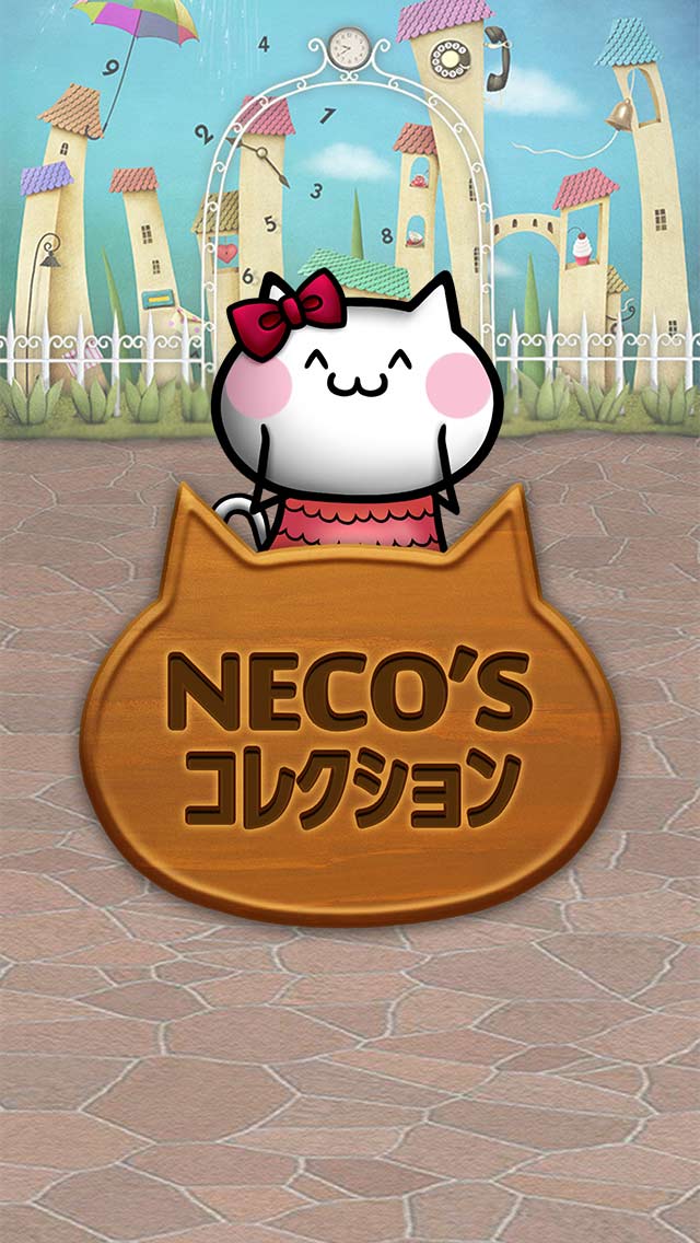 NECO'Sコレクションのスクリーンショット_5