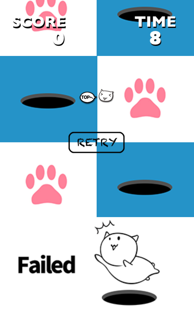 Nekofumi -tap and race-のスクリーンショット_4