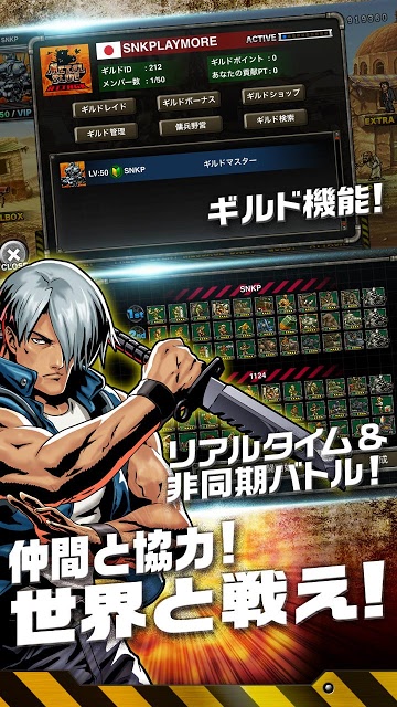 METAL SLUG ATTACKのスクリーンショット_5