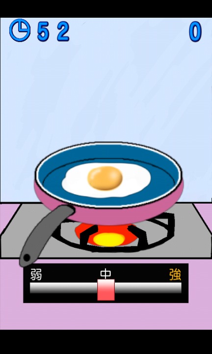 伝説の目玉焼きのスクリーンショット_2