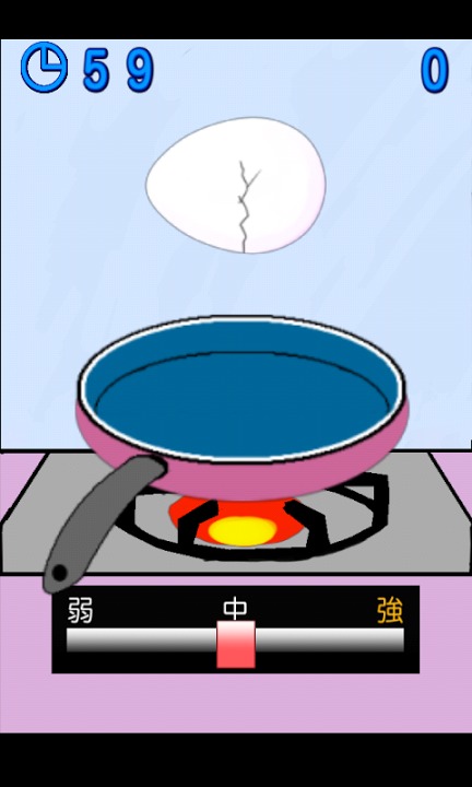 伝説の目玉焼きのスクリーンショット_3