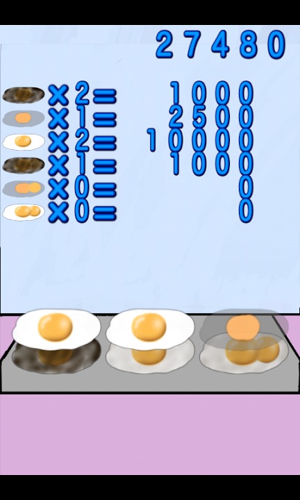 伝説の目玉焼きのスクリーンショット_5