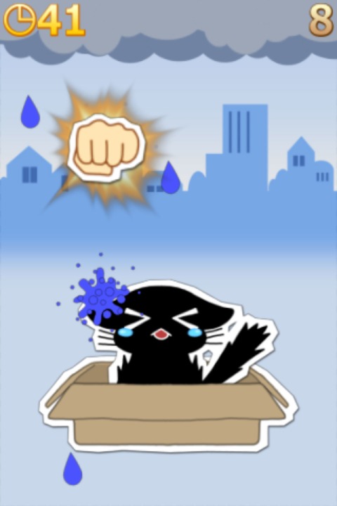 ネコ守り大作戦のスクリーンショット_1