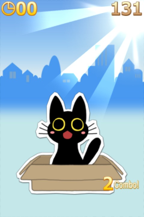 ネコ守り大作戦のスクリーンショット_4