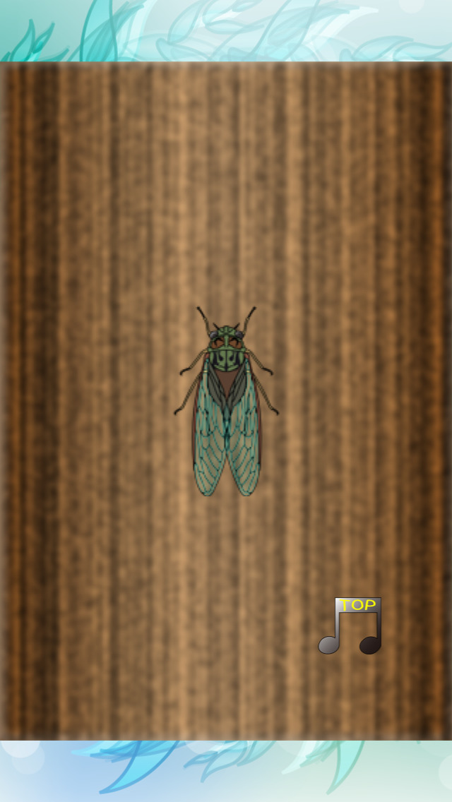 不快音のスクリーンショット_3