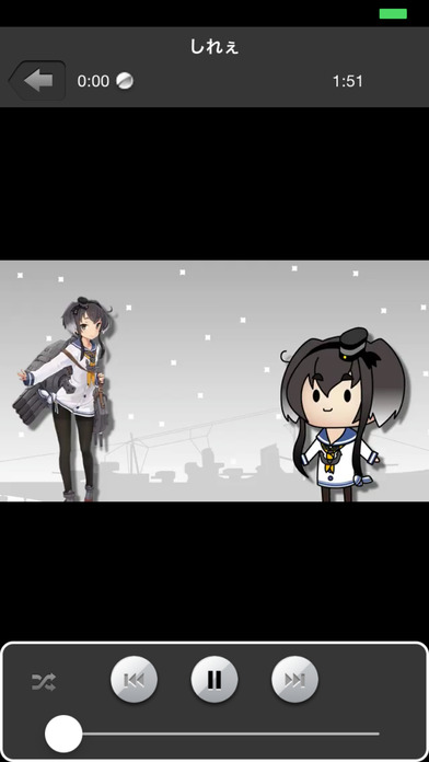 MusicNico2 オフライン再生のスクリーンショット_3