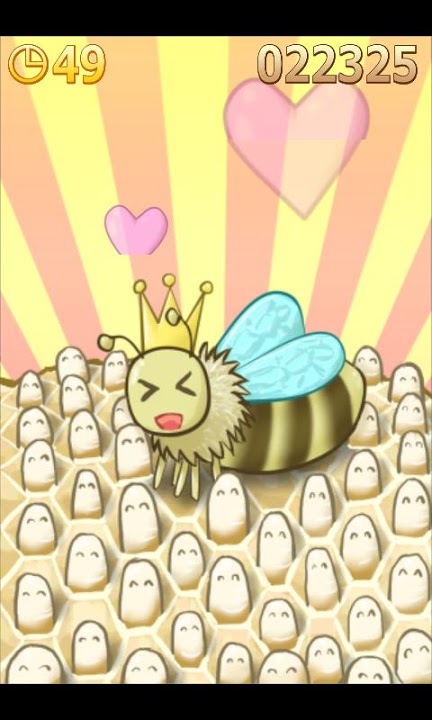 ハチミツ大作戦のスクリーンショット_3