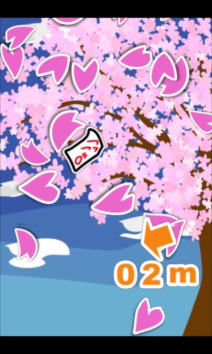 伝説の桜カメラマンのスクリーンショット_1