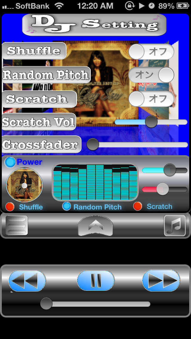 Music Tunes DJのスクリーンショット_2