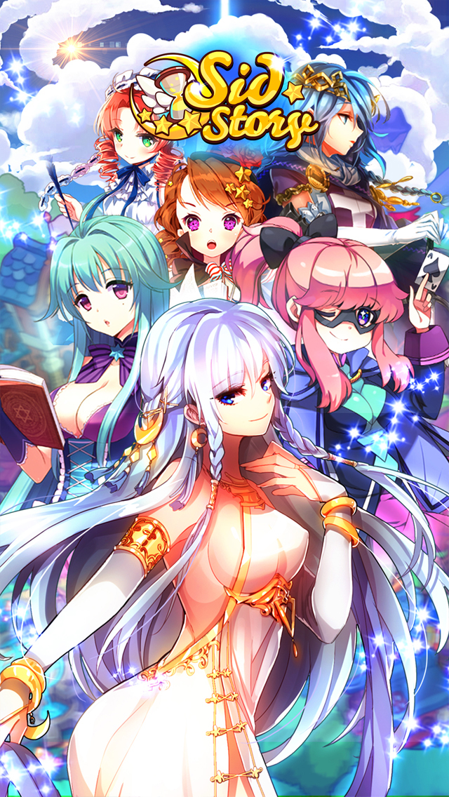Sid Storyのスクリーンショット_1