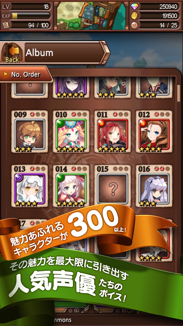 Sid Storyのスクリーンショット_2