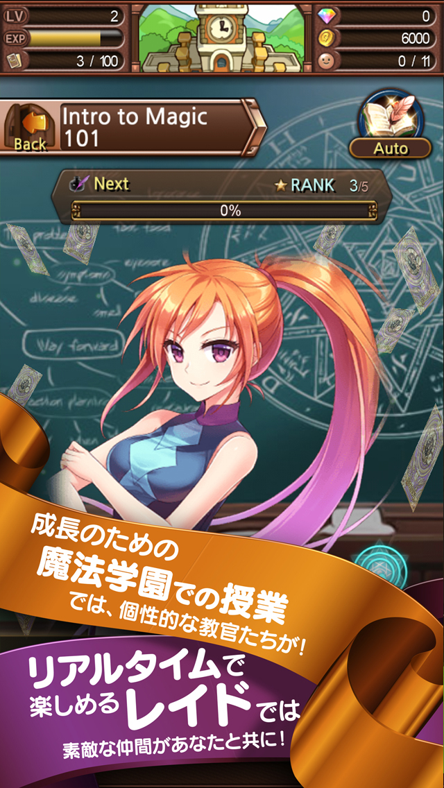 Sid Storyのスクリーンショット_4