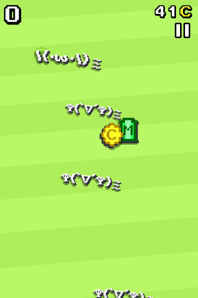 エモタグ！Ψ( ｀▽´)Ψ ミ(/・ω・)/のスクリーンショット_2