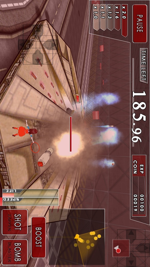 【ゼビウス２次創作】 PROJECT FARDRAUTのスクリーンショット_5