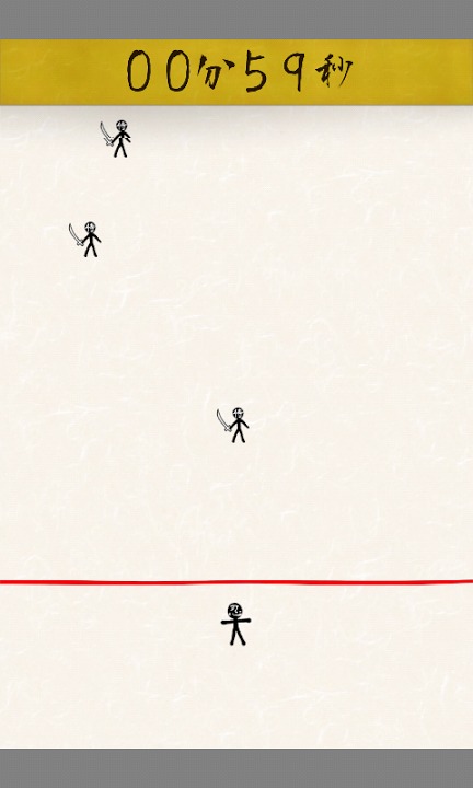 伝説の忍者〜砦編〜のスクリーンショット_3