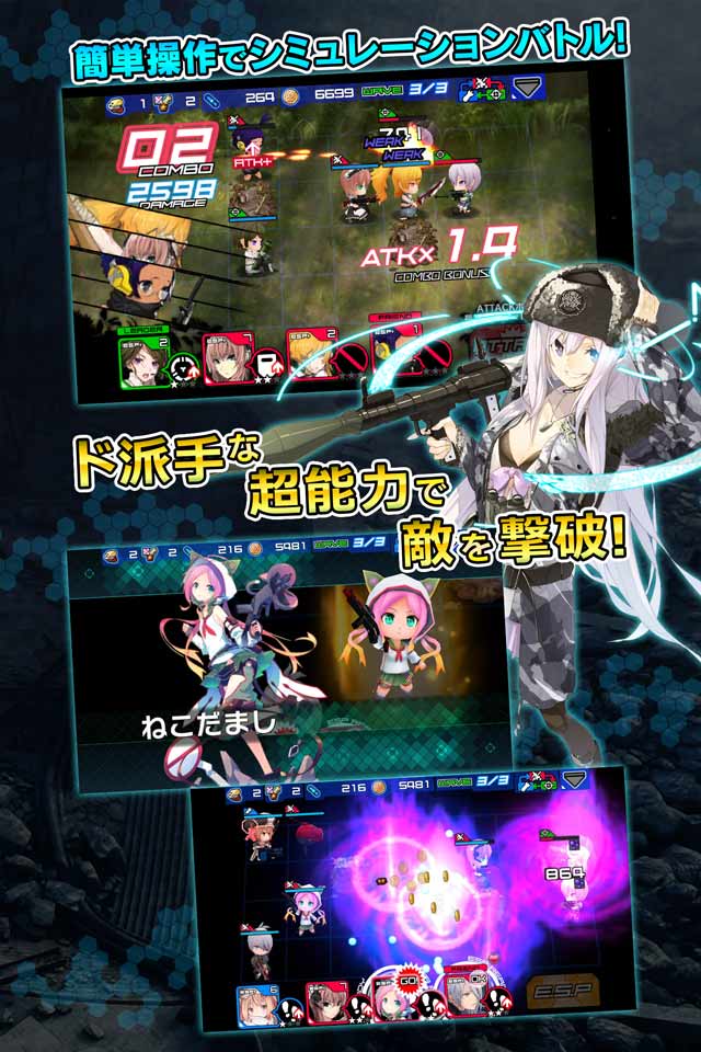 アリスオーダーのスクリーンショット_2