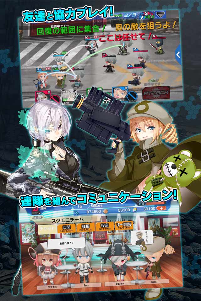 アリスオーダーのスクリーンショット_3