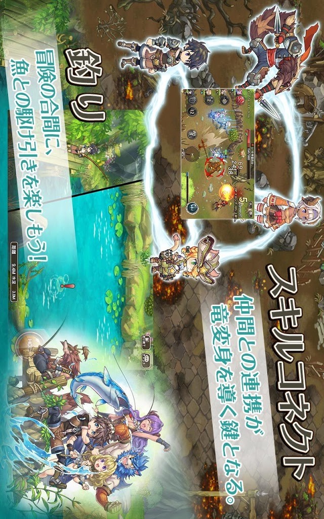 ブレス オブ ファイア 6 白竜の守護者たちのスクリーンショット_4