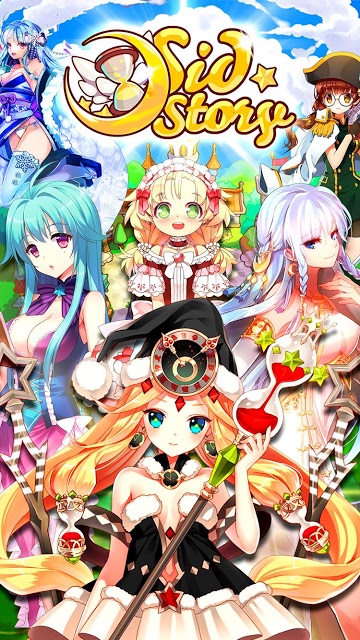 Sid Storyのスクリーンショット_1