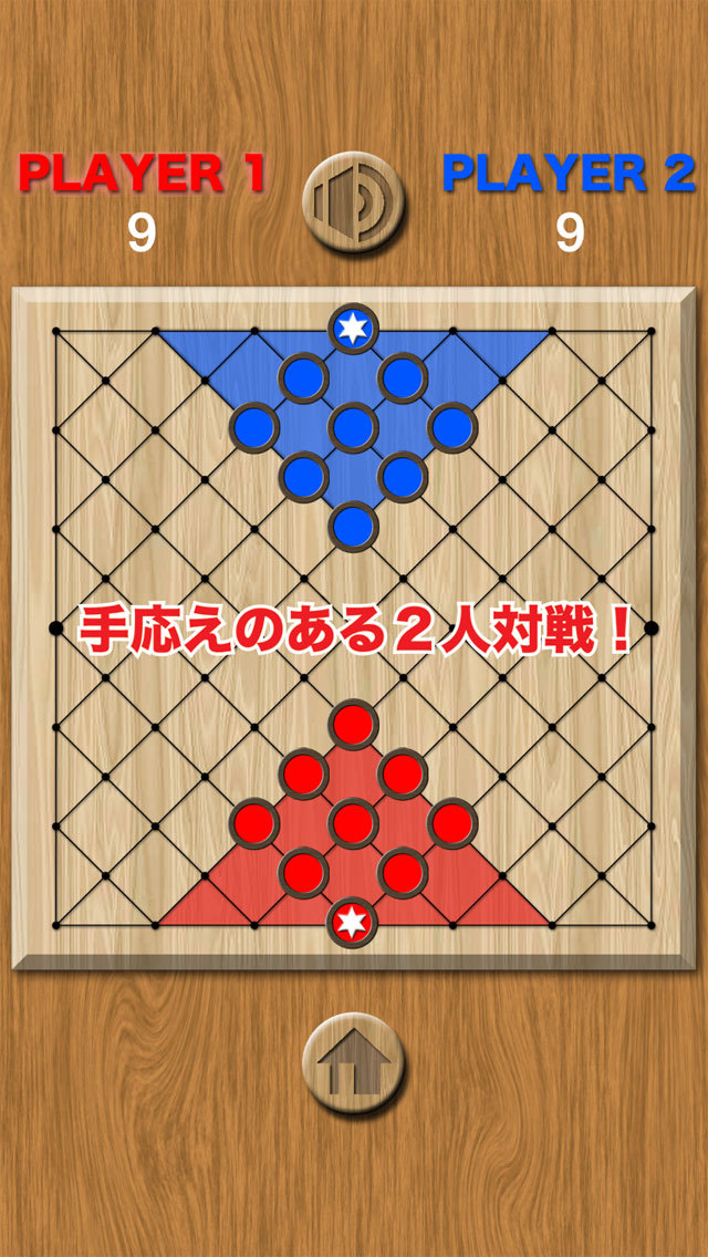 CROSSのスクリーンショット_2