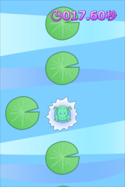 ハスの葉渡り大作戦のスクリーンショット_4