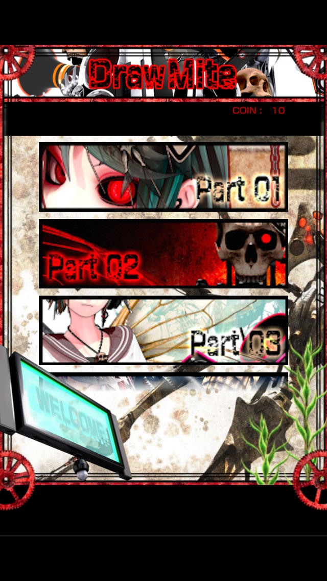 DrawMite2のスクリーンショット_1