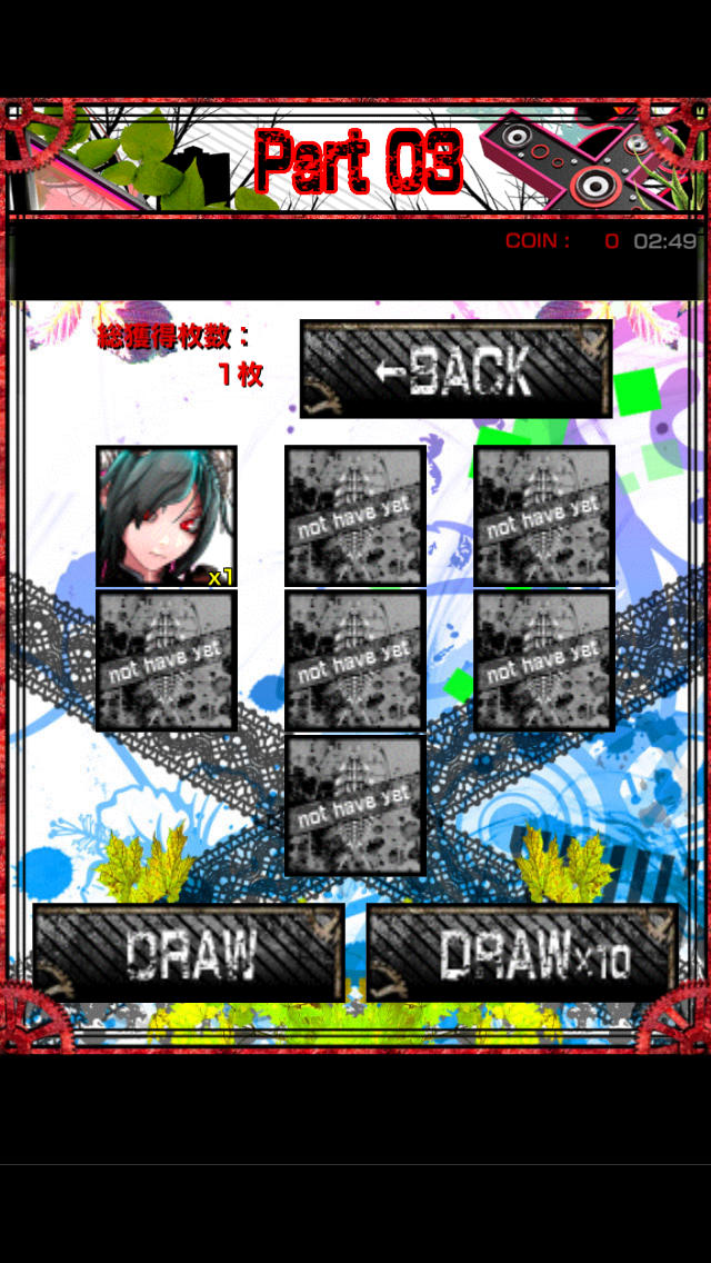 DrawMite2のスクリーンショット_2