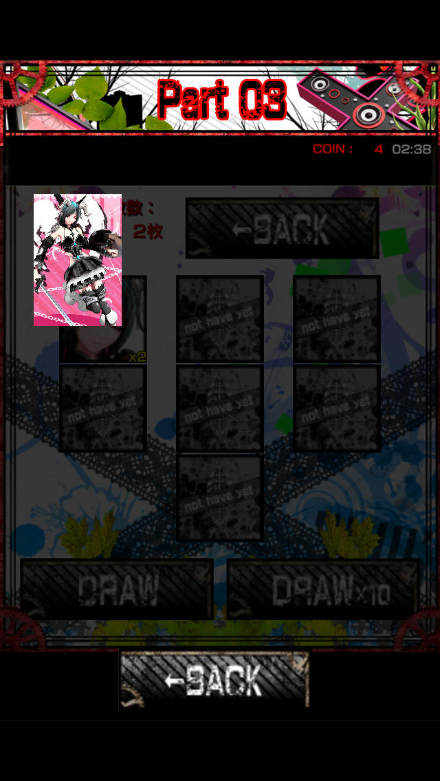 DrawMite2のスクリーンショット_3