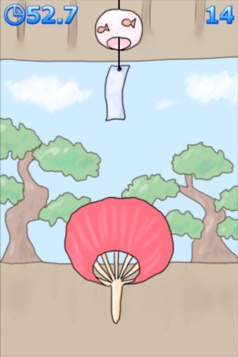 伝説の風鈴のスクリーンショット_2