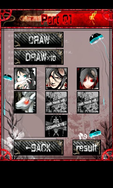 DrawMiteのスクリーンショット_2