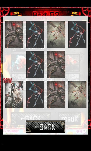 DrawMiteのスクリーンショット_3