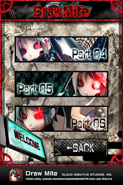 DrawMiteのスクリーンショット_5