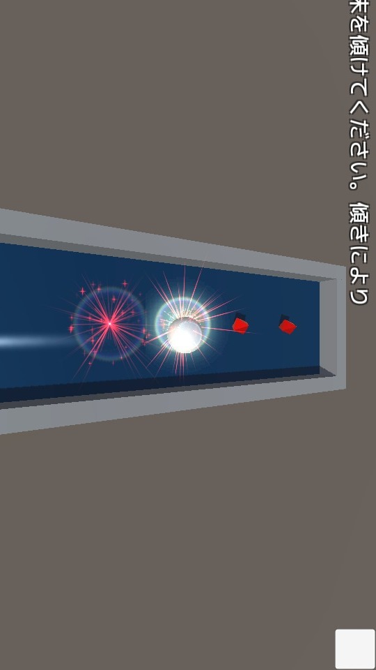 Pick Up A Diamondのスクリーンショット_2