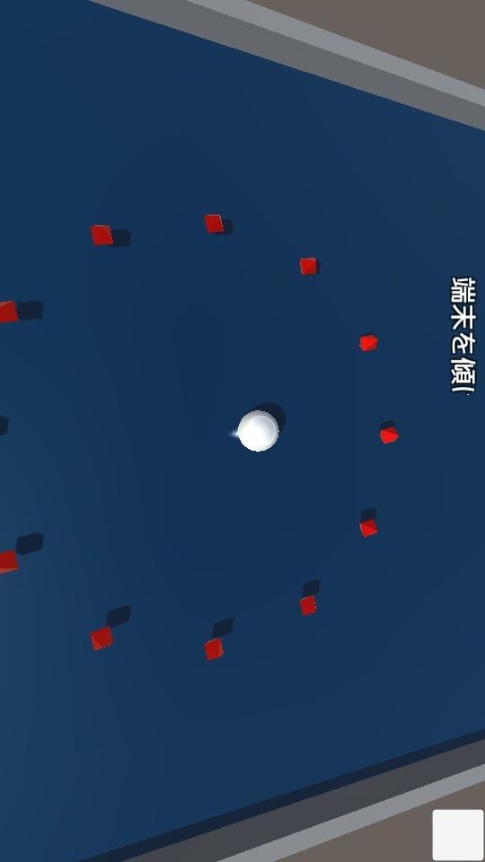 Pick Up A Diamondのスクリーンショット_3