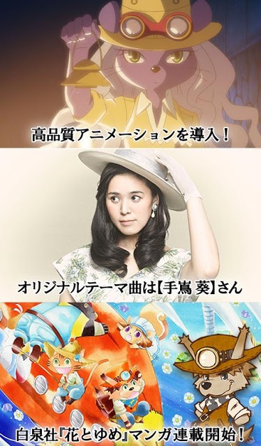 I -アイ-【謎解きミステリー＆スローライフ】のスクリーンショット_2