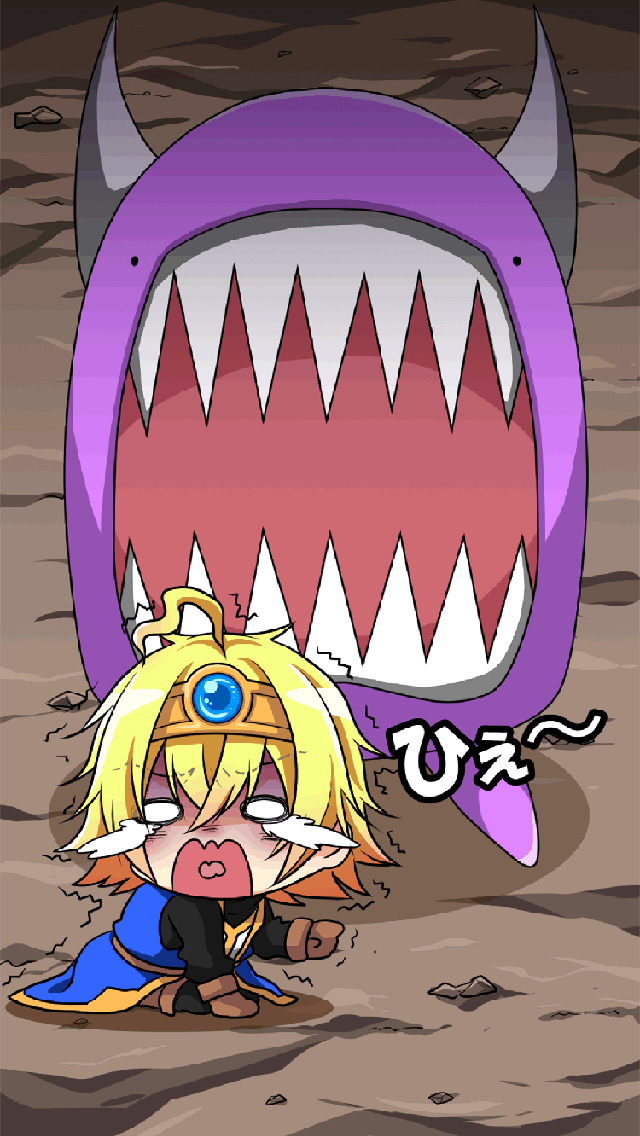 びびり勇者のモンスター討伐！のスクリーンショット_2