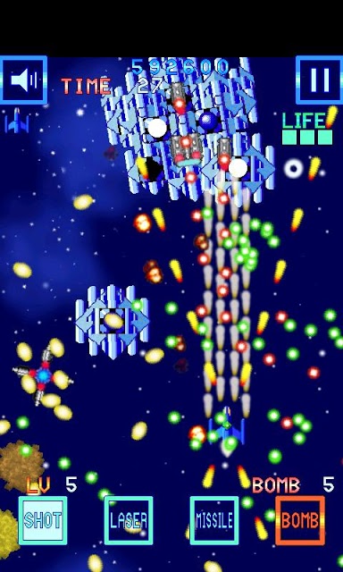 ギャラクシースターエメラードエースのスクリーンショット_1