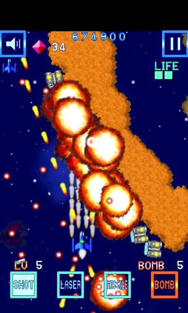 ギャラクシースターエメラードエースのスクリーンショット_2