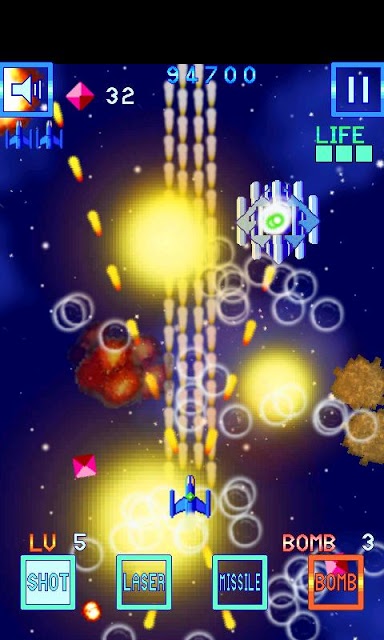 ギャラクシースターエメラードエースのスクリーンショット_4