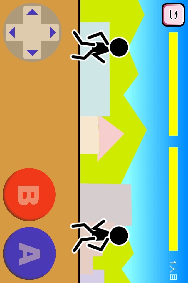 格闘ゲーム「木拳」　〜暇つぶしに人気の面白いゲーム！ハマるよのスクリーンショット_1