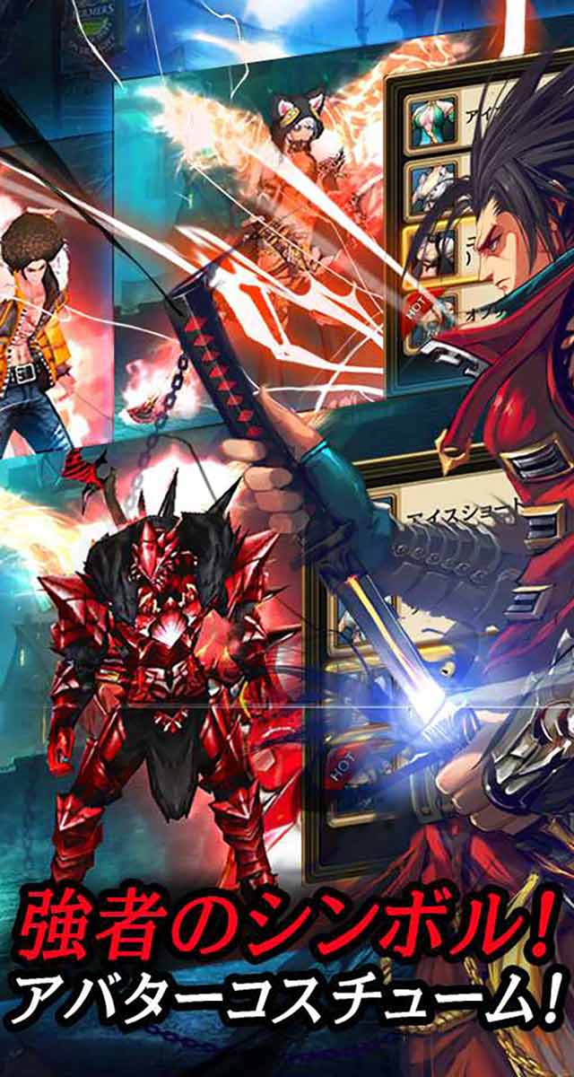 クリティカ ～天上の騎士団～のスクリーンショット_5