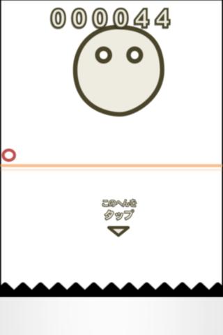 もちなげ！- タップでもちを跳ね返せ -のスクリーンショット_2