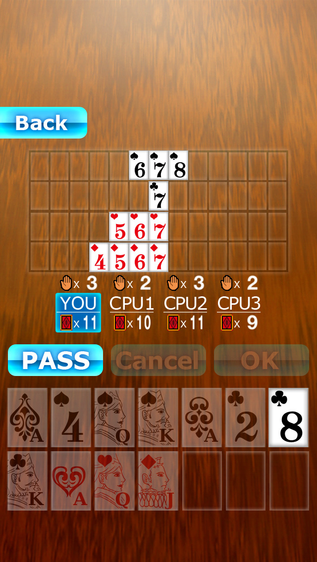 i七並べliteのスクリーンショット_1