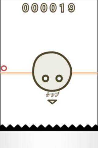もちなげ！- タップでもちを跳ね返せ -のスクリーンショット_3