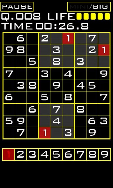 MY NUMBER PLACEのスクリーンショット_1