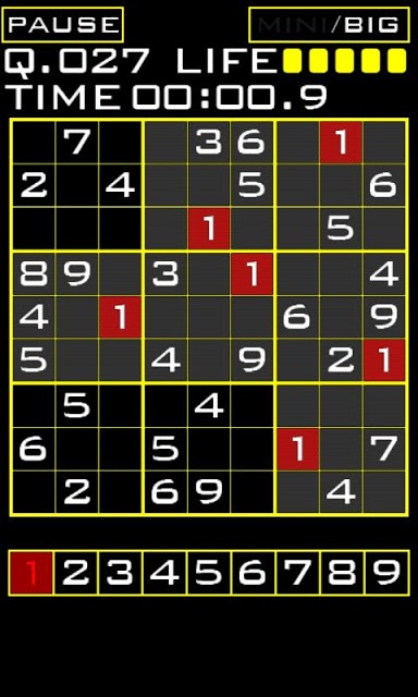 MY NUMBER PLACEのスクリーンショット_2