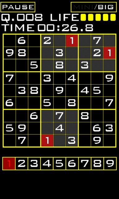 MY NUMBER PLACEのスクリーンショット_3